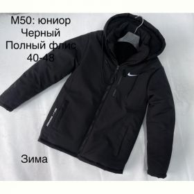 Куртка Sevim M50 black