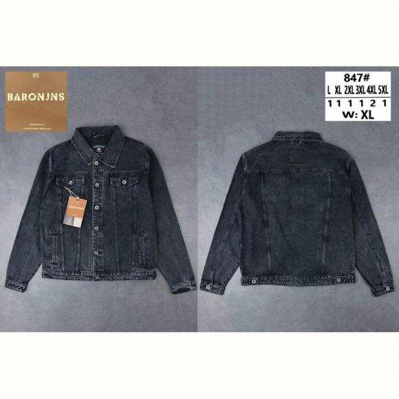 Куртка Baron Jeans 847 d.grey