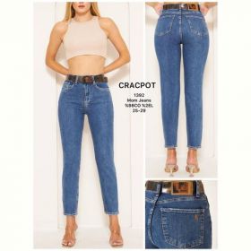Джинсы Maxim Jeans 1392 blue