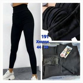 Лосины Hoan 191 black Лосины Hoan 191 black