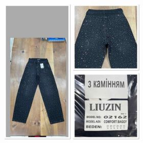 Джинсы Maxim Jeans 02162 navy Джинсы Maxim Jeans 02162 navy