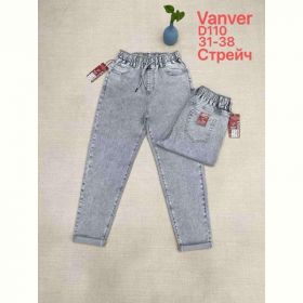 Джинсы Maxim Jeans 110 l.grey Джинсы Maxim Jeans 110 l.grey