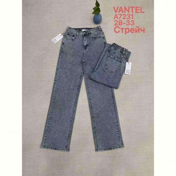 Джинсы Maxim Jeans 7231 grey Джинсы Maxim Jeans 7231 grey