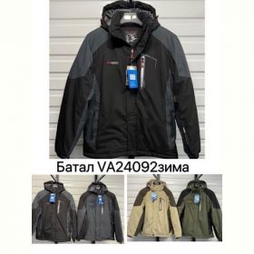 Куртка LeHung 24092 beige