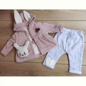Костюм Emir kids 761 beige Костюм Emir kids 761 beige