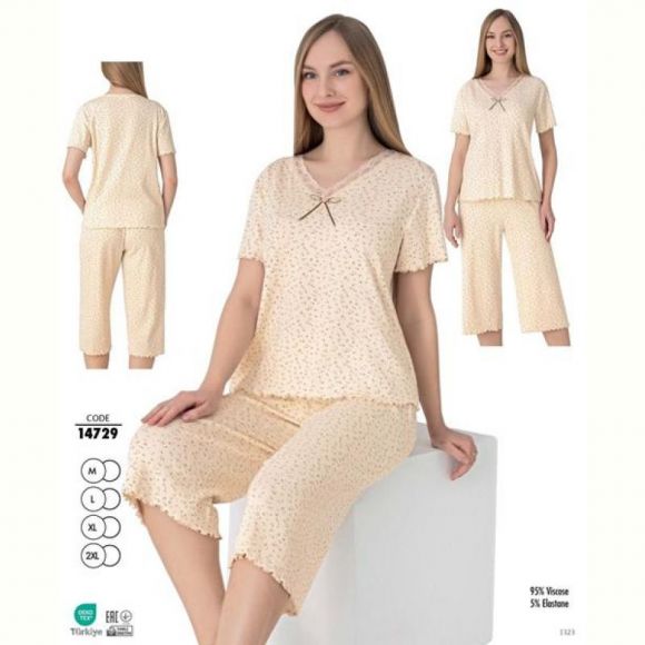 Пижама Cotpark 14729 beige