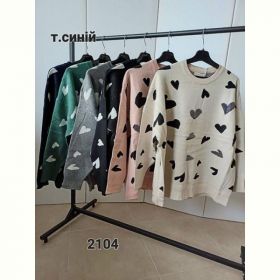 Свитер FSN 2104 green Свитер FSN 2104 green