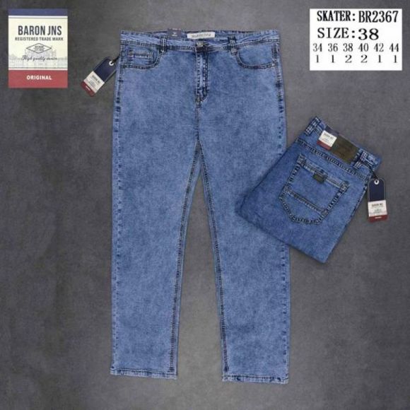 Джинсы God Baron BR2367 blue Джинсы God Baron BR2367 blue