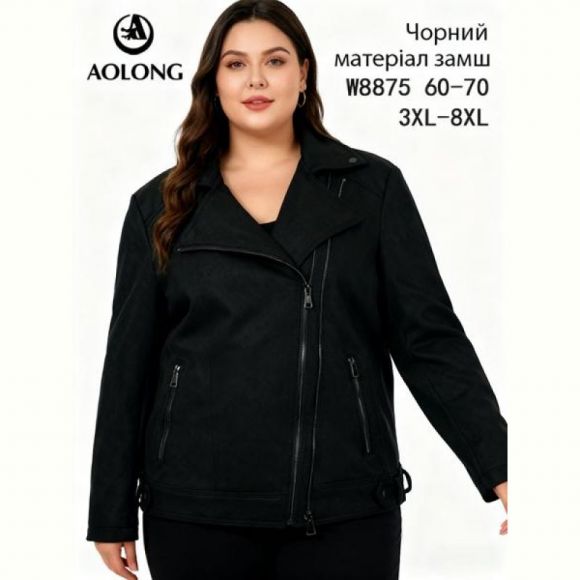 Куртка Immei W8875 black