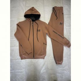 Костюм спорт Dogan DG23 brown