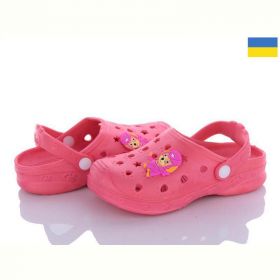 Кроксы Golden Lion Крок Д кораловий