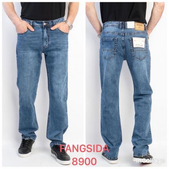 Джинсы Fangsida 8900 l.blue