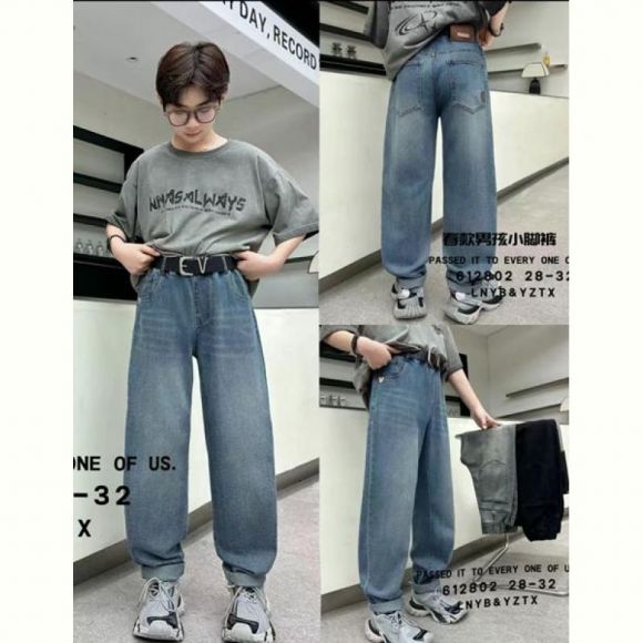 Джинсы Major 612802 grey