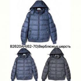 Куртка Ale-Ate AB2620AH navy