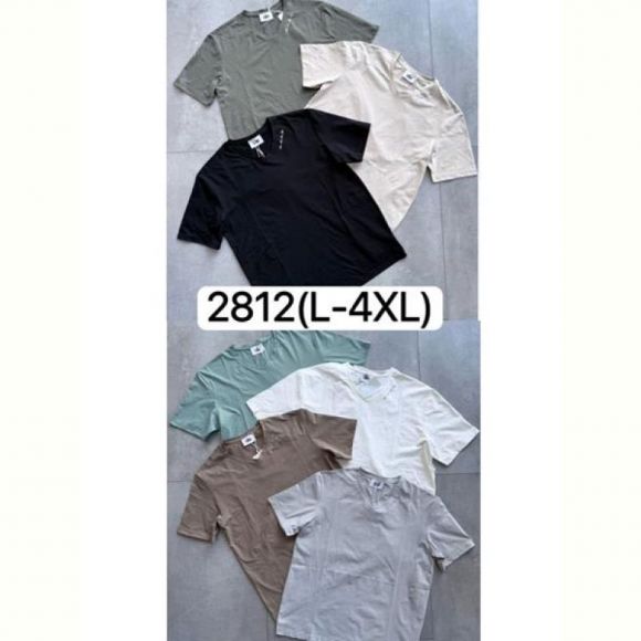 Футболка LiOpt 2812 grey