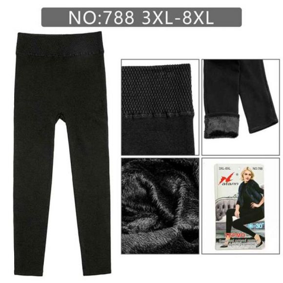 Лосины Giang G120-788 black Лосины Giang G120-788 black