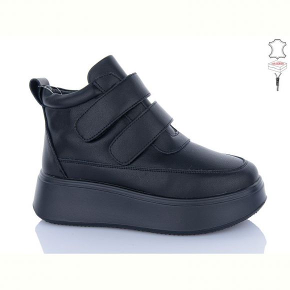 Ботинки Hengji M281