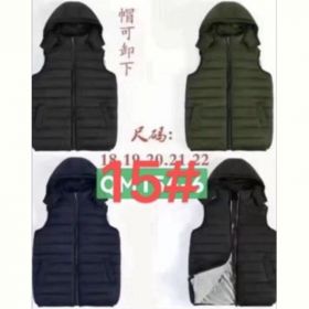 Жилетка Farbique 15 navy