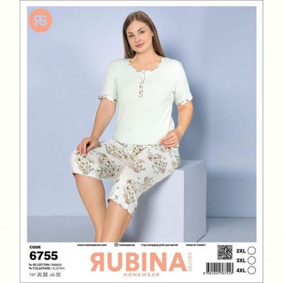 Пижама Disneyopt 6755 mint