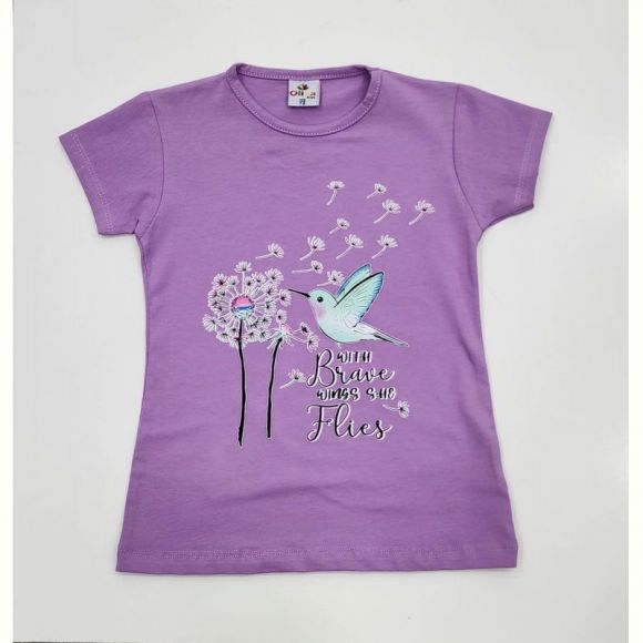 Футболка MMZ M20 purple Футболка MMZ M20 purple