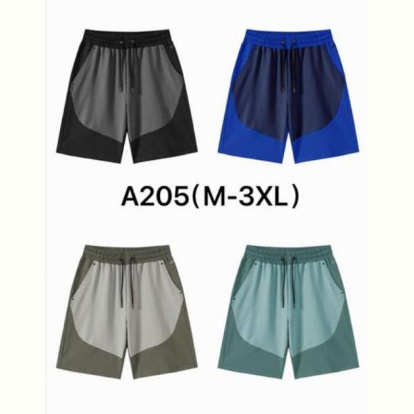 Шорты Hai A205 khaki