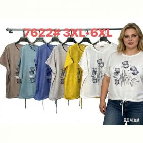 Футболка Estima 7622 blue Футболка Estima 7622 blue