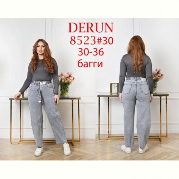 Джинсы Maxim Jeans 8523 grey