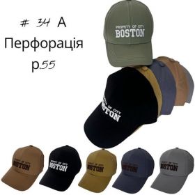 Кепка Street Cap 34A mix Кепка Street Cap 34A mix