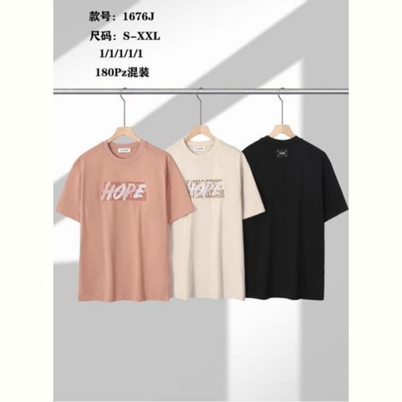 Футболка TRAN 1676J l.beige
