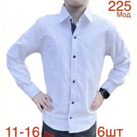 Рубашка Надийка ND1323-2406 white