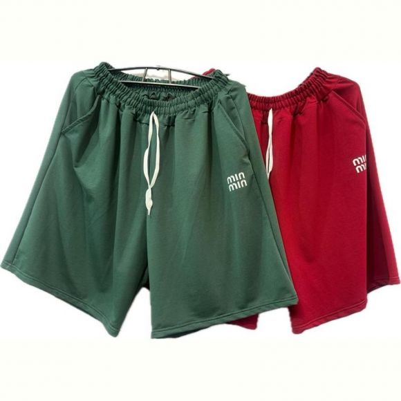 Шорты Shoptime S973 green