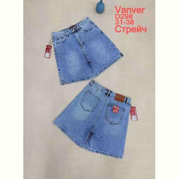Шорты Vanver D298 l.blue