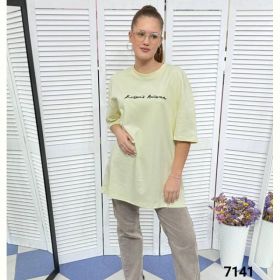 Футболка MMC clothes 7141 yellow