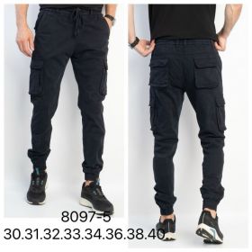 Джинсы God Baron 8097-5 black