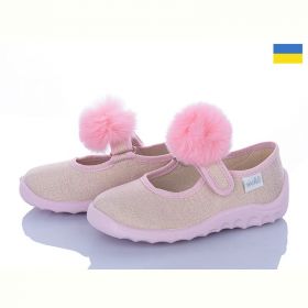 Тапочки Waldi Катя 896 Тапочки Waldi Катя 896
