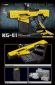 G484221-KG-01 Конструктор-іграшка Бластер з блоків на батарейках 1958 деталей