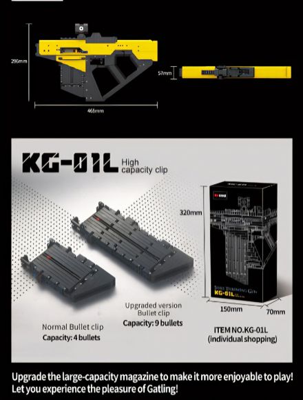 G484221-KG-01 Конструктор-іграшка Бластер з блоків на батарейках 1958 деталей