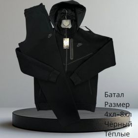 Костюм спорт Hai H656 black Костюм спорт Hai H656 black
