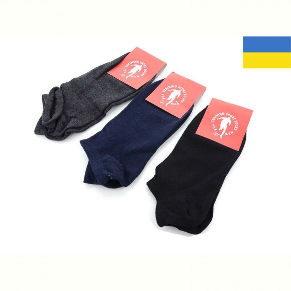 Носки Textile 1010SP сітка mix