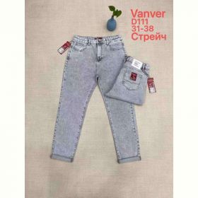 Джинсы Maxim Jeans 111 l.grey Джинсы Maxim Jeans 111 l.grey