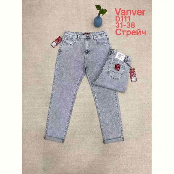 Джинсы Maxim Jeans 111 l.grey