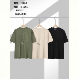 Футболка LiOpt 1675J khaki