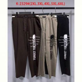 Штаны Saint Wish K2329 brown