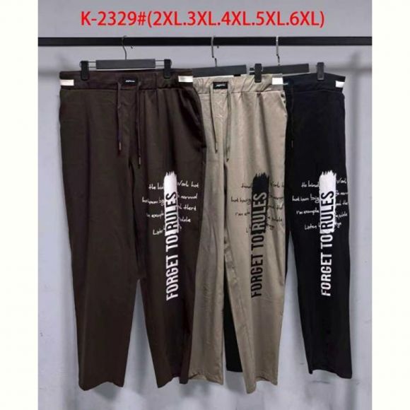 Штаны Saint Wish K2329 brown