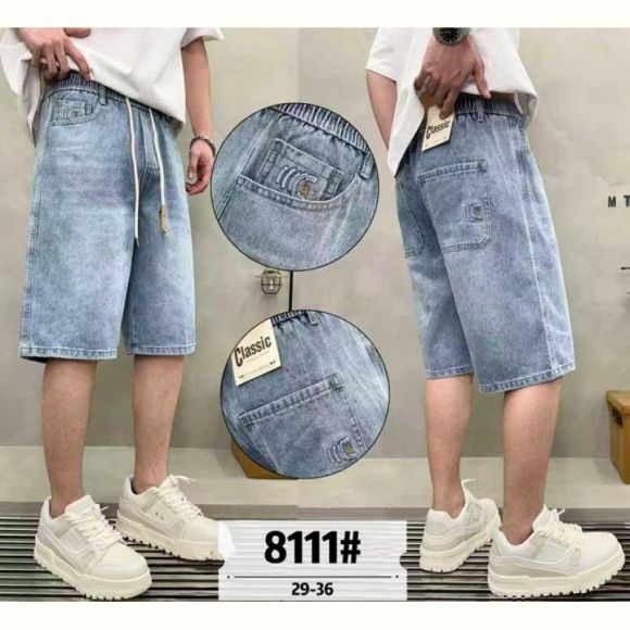 Шорты God Baron 8111 l.blue Шорты God Baron 8111 l.blue