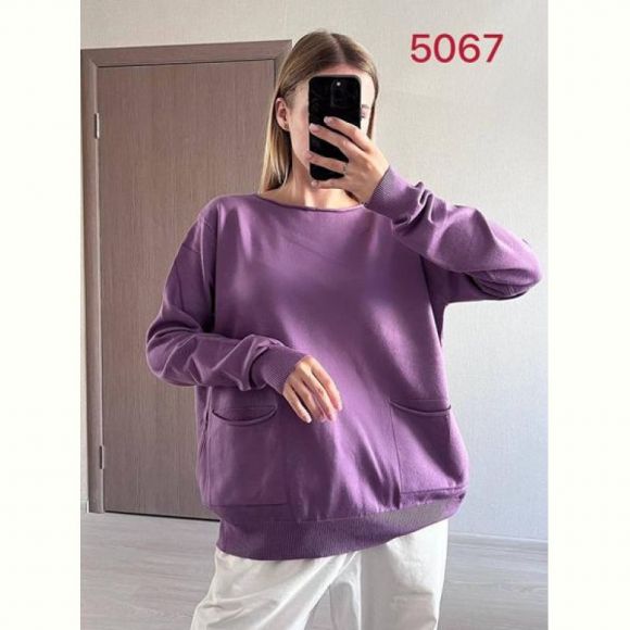 Свитер FSN 5067 purple Свитер FSN 5067 purple