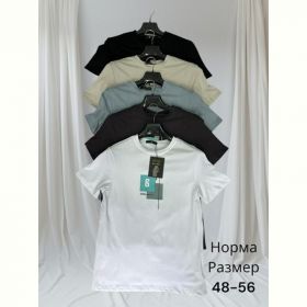 Футболка Hai H1474 beige