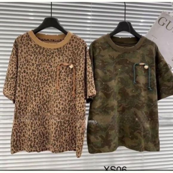 Футболка Meloria XS06 beige