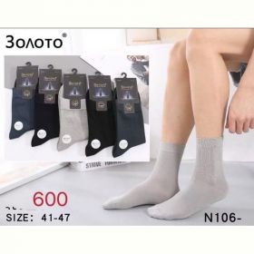 Носки Redoor N106 mix
