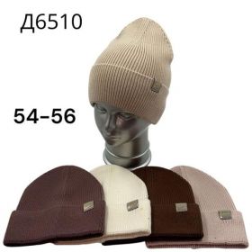 Шапка Street Cap Д6510 mix